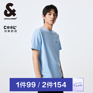 杰克·瓊斯（JACK&JONES）25年男裝T恤男夏季T恤舒適男士短袖涼感多色上衣純色水洗不易走形 C42淺灰藍 XS 165