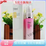 霏丹妮斯【官方店】霏丹妮斯霏丹妮斯肌密保濕隔離乳杏色綠色遮瑕提亮 4度舒悅修護乳40ml