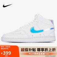 耐克（NIKE）男女同款板鞋WMNS NIKE COURT 運動鞋F(xiàn)D0819-100 白色 35.5 