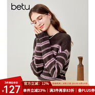 百圖betu女裝秋冬新款毛衣經(jīng)典圓領(lǐng)時髦條紋寬松套頭毛衫2310T39 咖啡色 S