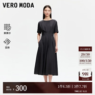 VEROMODA連衣裙2025春季新款壓褶含萊賽爾法式復(fù)古長(zhǎng)裙優(yōu)雅浪漫 森林灰色 XS
