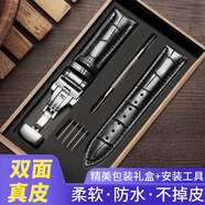智盛手表帶男真皮智盛表帶適用天梭表帶浪琴表帶卡西歐天王dw阿瑪尼飛亞達(dá)歐米茄依波路精工男女士配件 銀蝴蝶扣-黑皮黑線 20mm