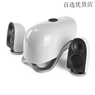 漫步者（EDIFIER）E1100MKII家用音響臺式電腦音箱超重低音炮大音量音響 白色