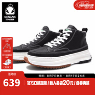 閃電潮牌（GENANX）潮鞋男頭層牛皮模塊拼色鞋底增高厚底休閑鞋男 黑色 40