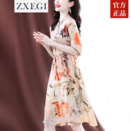 ZXEGI 重磅真絲連衣裙中長(zhǎng)款新款時(shí)尚短袖印花收腰氣質(zhì)100%桑蠶絲裙子 主米色 XL