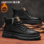 意爾康馬丁靴男款秋冬季休閑百搭二棉鞋男2025新款高幫靴子男士工裝板鞋 黑色加絨 43 (265mm)