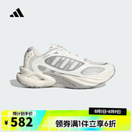阿迪達(dá)斯adidas【滔搏運(yùn)動】男女CLIMACOOL VENTO 4.0跑步鞋 JQ4945 40