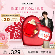 蔻馳（COACH）以愛之名女士香水30ml禮盒七夕情人節(jié)禮物生日送女友老婆閨蜜香氛