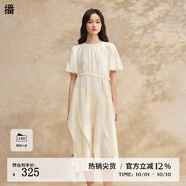 播流光氣質(zhì)連衣裙女2024夏季新款收腰優(yōu)雅法式茶歇裙DDR2LD5781 O00晚紗 M