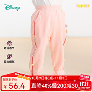迪士尼寶寶（Disney Baby）童裝小花點綴女童長褲春秋新款兒童休閑衛(wèi)褲中小童束腳褲 甜蜜粉 130