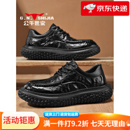公牛世家（G.N.Shi Jia）公牛家族皮鞋男士夏季英式低幫工作服馬丁靴大腳趾厚底6厘米高腰 黑色【內(nèi)增高款】 38