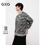 GXG男裝 斑馬紋休閑毛衣復(fù)古提花時尚針織衫簡約 2025年冬季新品 斑馬紋 L