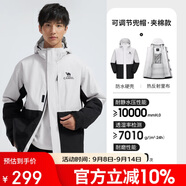 駱駝戶外夾棉沖鋒衣硬殼防水外套男2024新款防雨進(jìn)藏登山服女