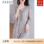 ZXEGI純色真絲連衣裙100%桑蠶絲中年女士溫柔法式氣質(zhì)高端刺繡v領(lǐng)裙子 淺灰 L (106-120斤)