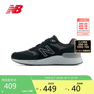 NEW BALANCE25年男款百搭運動休閑鞋MW880BB7 43