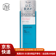 千婦戀（CHIFURE）【JD物流 日本直郵】化妝水補(bǔ)水保濕滋潤(rùn)精華爽膚水男女護(hù)膚品 美白化妝水 180ml