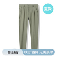 布衣傳說(shuō)休閑褲男四面彈力商務(wù)男褲簡(jiǎn)約中腰修身褲子簡(jiǎn)約休閑長(zhǎng)褲 淺灰綠（夏款） 32