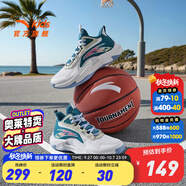 安踏童鞋兒童運(yùn)動(dòng)鞋籃球鞋男鞋2025年秋季減震季中大童跑步鞋專業(yè)球鞋 【試煉】白/開(kāi)物綠/淺木色1102-1 34 碼