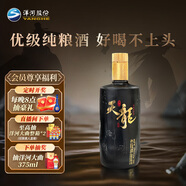 洋河 天龍 52度 500ml 單瓶裝  優(yōu)級純糧酒 濃香型白酒（洋河光瓶酒）