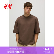 H&M男裝T恤2025年夏季新款大廓形T恤1294399 棕色 S 170/92