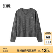 森馬（Semir）森柔毛衫|毛衣女刺繡V領(lǐng)顯瘦寬松2024絞花上衣復(fù)古風(fēng)109724107014