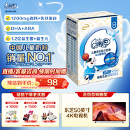 伊利QQ星榛高兒童成長(zhǎng)奶粉4段A2β-酪蛋白奶源/DHA/乳鐵蛋白/高鈣420g