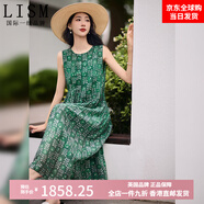 LISM國際一線(xiàn)品牌簡(jiǎn)漫【黃金葛輕蔓】天絲亞麻腰部不規則設計寬松碎花 蔓蘿綠 S