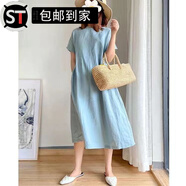 山頭林村紫淑女裝夏大碼簡(jiǎn)約文藝范寬松顯瘦連衣裙女胖mm中長(cháng)款a字裙子 淺藍色 M  建議80-105斤
