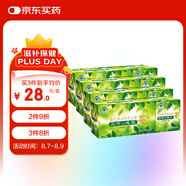 櫻花決明子山楂減肥茶茯苓澤瀉荷葉茶葉三葉減肥產(chǎn)品男女士4盒裝