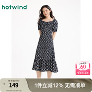 熱風(fēng)（Hotwind）碎花連衣裙25年夏季新款女士印花連衣裙法式方領(lǐng)顯瘦長(zhǎng)裙 01黑色 M