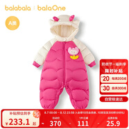 巴拉巴拉balaOne童裝兒童羽絨服連體衣2025冬裝哈衣爬服萌趣208425120204