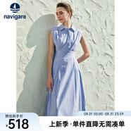 Navigare意大利小帆船女士連衣裙25春夏新品純棉親膚背心裙休閑簡(jiǎn)約風(fēng)長(zhǎng)裙 夏日晴空藍(lán) L