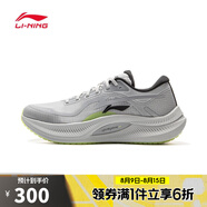 李寧LI-NING【滔搏運(yùn)動(dòng)】男子越影4跑步鞋 ARHV001-12 41