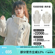 駱駝（CAMEL）三防沖鋒衣戶外登山服防風防水防污三合一運動外套 AD22263513A，羽絨內(nèi)膽,暖白，女 S