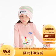 巴拉巴拉童裝兒童毛衣男童女童套頭毛衫秋冬2024卡通寶寶衣服208424103214