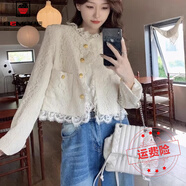 AEMAPE重工蕾絲小香風外套女秋2025新款氣質(zhì)名媛高級設(shè)計感小眾短款上衣 米白色 M 建議90-105斤