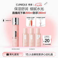 倩碧水磁場高保濕粉水200ml爽膚水保濕滋潤敏感肌護(hù)膚品七夕生日禮物