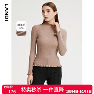 藍地荷葉邊針織衫女新款修身顯瘦秋冬打底衫上衣 卡其色 XL