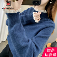 AEMAPE針織衫女2025春秋季新款毛衣女蕾絲打底衫半高領(lǐng)寬松慵懶風(fēng) 藏青 L _95斤-110斤穿