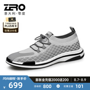 零度Zero透氣網(wǎng)面男鞋夏季新款休閑運動(dòng)鞋飛織戶(hù)外鞋子男士輕便旅游鞋 升級款-灰色 39 拍比運動(dòng)鞋小一碼