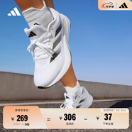 adidas DURAMO RC訓練備賽輕盈體測跑鞋男女阿迪達斯官方   白色/黑色   47