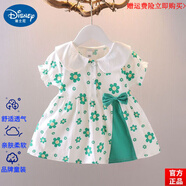 迪士尼品牌童裝女童連衣裙夏裝新款嬰兒碎花裙女寶寶夏季兒童裙子洋氣小 旗艦品質(zhì)BDKL長(cháng)尾蝶綠色 均碼 80