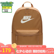 耐克（NIKE）男女雙肩包背包 電腦包旅行包書(shū)包 DC4244-224 亞麻