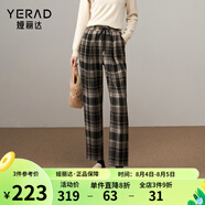 婭麗達格子褲加絨加厚哈倫褲女冬季褲子2024新款休閑褲小個(gè)子女褲 顯瘦黑(A0) S