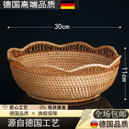 鶯雀越南植物秋藤編織果盤(pán)日式鏤空波浪邊水果饅頭糕點(diǎn)筐編織籃子 30h10cm鏤空波浪花邊大果盤(pán)