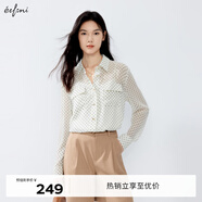伊芙麗（eifini）伊芙麗簡(jiǎn)約通勤百搭設(shè)計(jì)感輕薄透氣波點(diǎn)襯衫小上衣女2024春裝新款 米白 M (160)