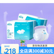 舒比奇（Suitsky）敏感肌透氣薄拉拉褲XXL56片 嬰兒干爽尿不濕寶寶 拉拉褲XXL56片