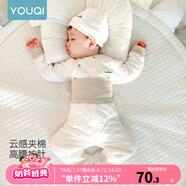 優(yōu)奇嬰兒衣服秋冬套裝寶寶保暖夾棉內(nèi)衣高腰護(hù)肚男女兒童2件套秋冬裝 秋冬【高腰】雅灰 80cm