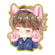 獨特艾琳（Dear lrean）贈品中小樣試用復購有驚喜（聯(lián)系客服領(lǐng)取優(yōu)惠券） 卓沅周邊-Q版黃金手機貼