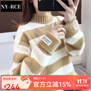 NY-RCE毛衣女2025冬季新款高品質(zhì)高領(lǐng)加厚寬松款秋冬短款潮流百搭針織衫 條紋卡其半高領(lǐng) (保暖) 加厚 均碼